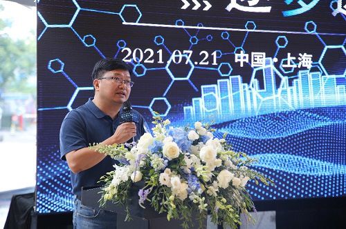摩貝集團 以數(shù)字化為引擎，以數(shù)據(jù)服務為基石，賦能5G工業(yè)互聯(lián)網(wǎng)落地發(fā)展