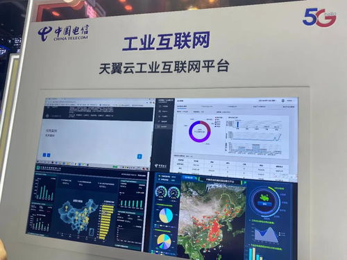 從中國最大通信展洞察5G+工業(yè)互聯(lián)網(wǎng) 成就與短板，聚焦數(shù)據(jù)服務新機遇