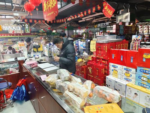 懷寧縣黃龍市場監管所開展農副產品抽檢活動，守護“舌尖上的安全”