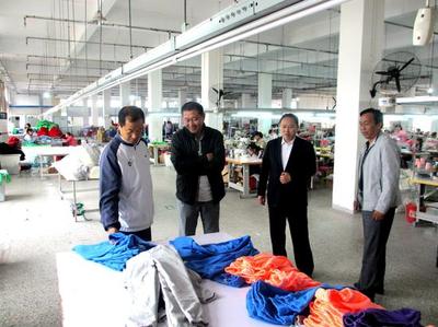 小企業，大作為 建行濮陽分行金融活水助力臺前縣羽絨產業揚帆遠航